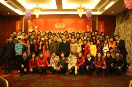 NG电子游戏·(中国区)官方网站