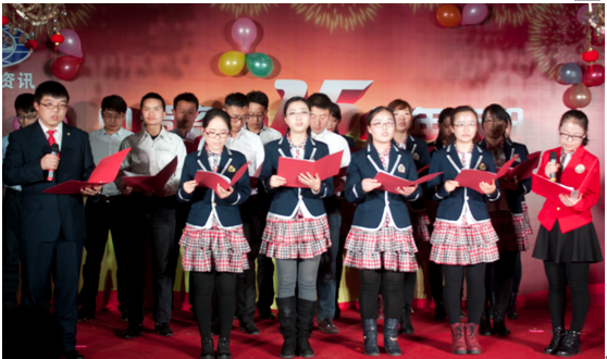 NG电子游戏·(中国区)官方网站