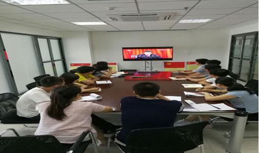 NG电子游戏·(中国区)官方网站