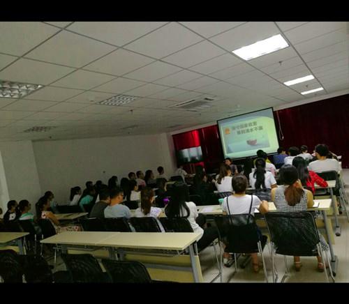 NG电子游戏·(中国区)官方网站