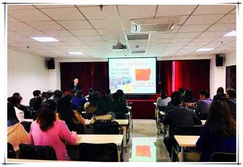 NG电子游戏·(中国区)官方网站