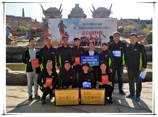 NG电子游戏·(中国区)官方网站