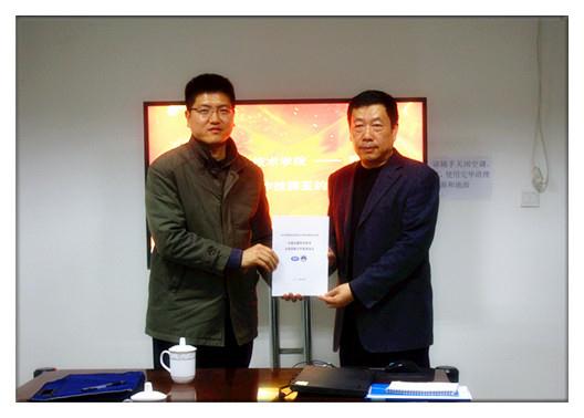 NG电子游戏·(中国区)官方网站