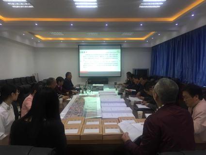 NG电子游戏·(中国区)官方网站