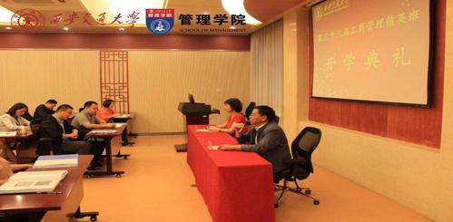 NG电子游戏·(中国区)官方网站