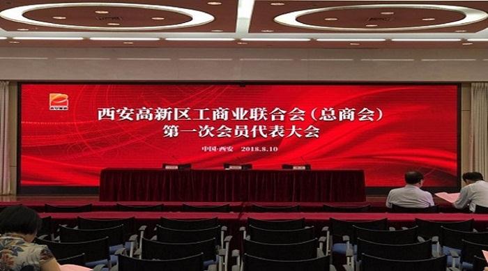 NG电子游戏·(中国区)官方网站