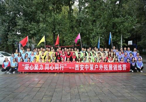 NG电子游戏·(中国区)官方网站