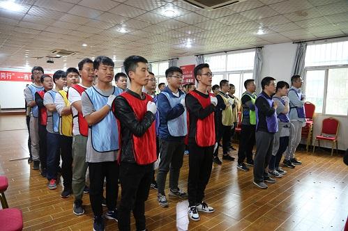 NG电子游戏·(中国区)官方网站