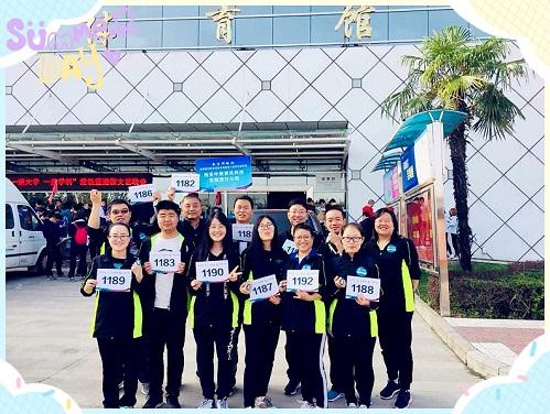 NG电子游戏·(中国区)官方网站