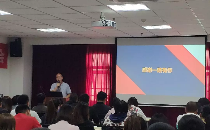 NG电子游戏·(中国区)官方网站