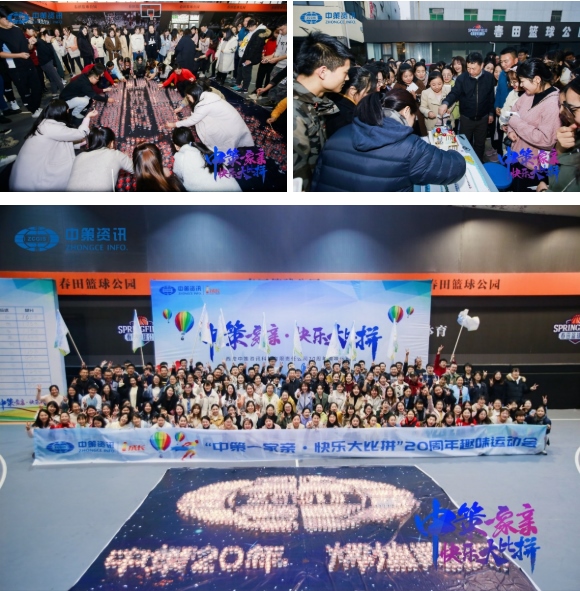 NG电子游戏·(中国区)官方网站