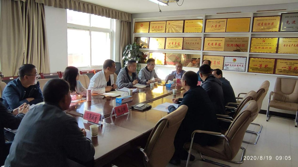 NG电子游戏·(中国区)官方网站