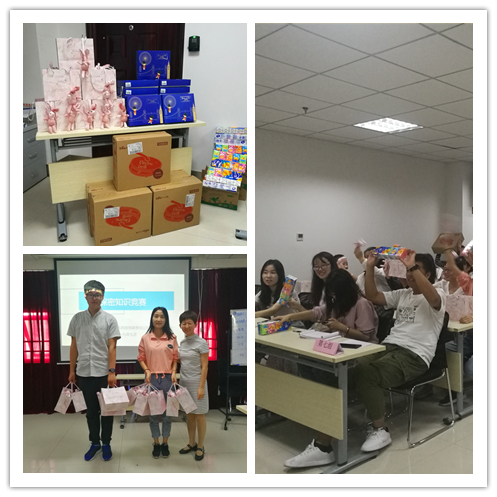 NG电子游戏·(中国区)官方网站