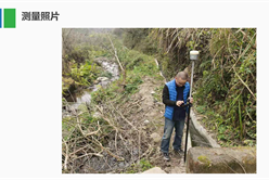 202012091621254236_248x166