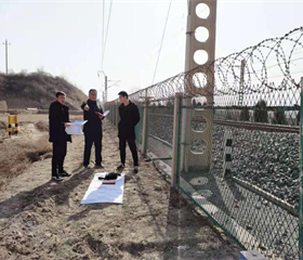 202012091623027829_280x240