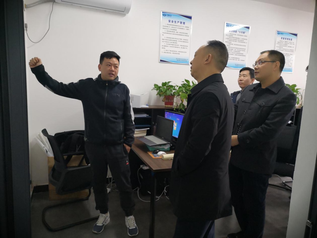 NG电子游戏·(中国区)官方网站