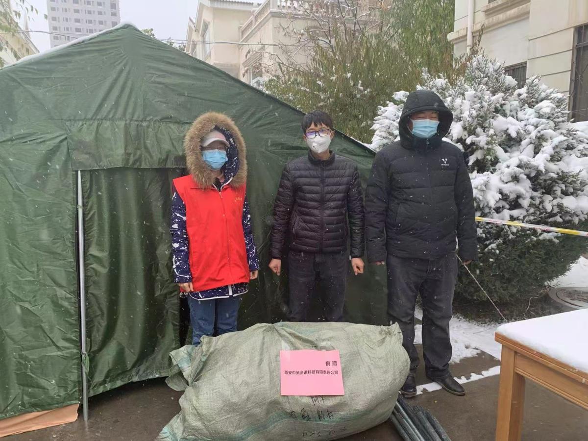 NG电子游戏·(中国区)官方网站