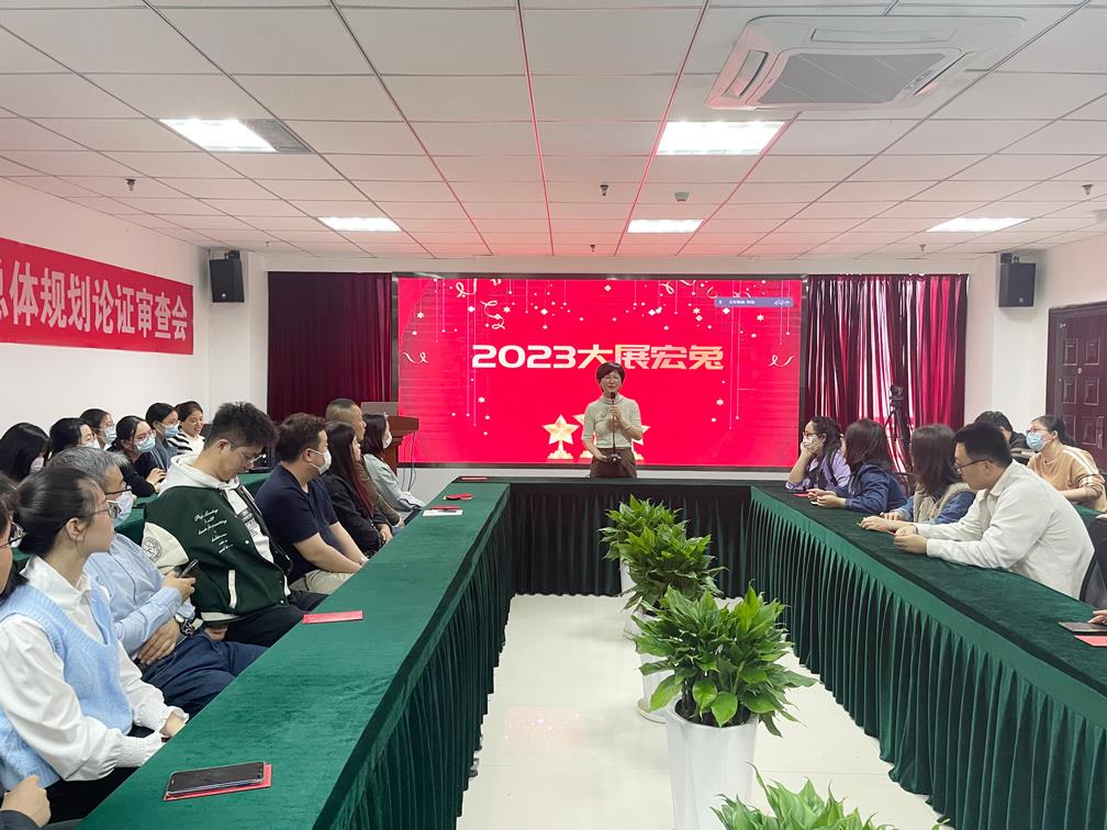 NG电子游戏·(中国区)官方网站