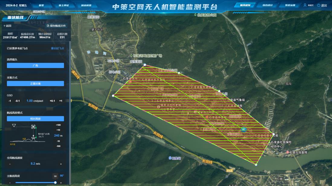 NG电子游戏·(中国区)官方网站