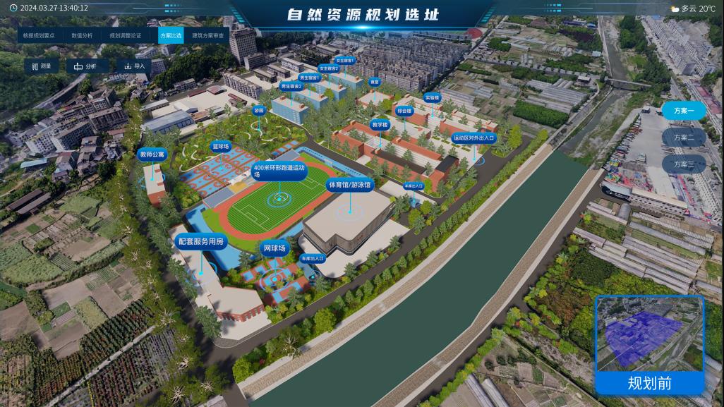 NG电子游戏·(中国区)官方网站