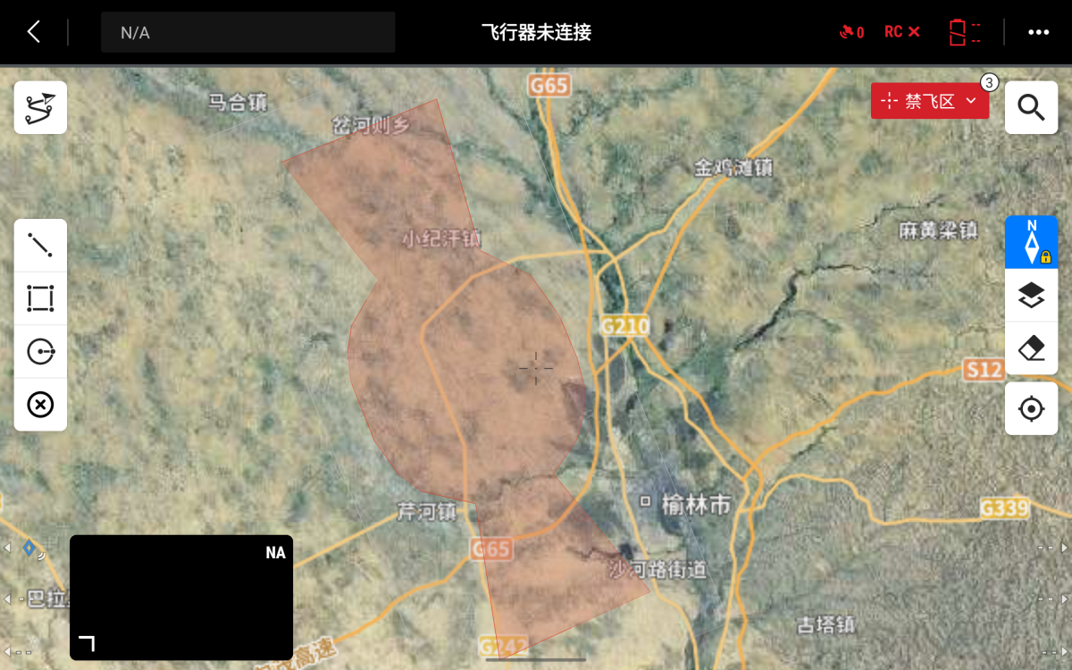 NG电子游戏·(中国区)官方网站