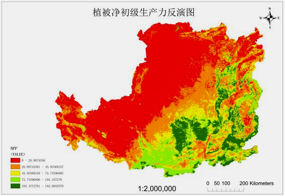 NG电子游戏·(中国区)官方网站